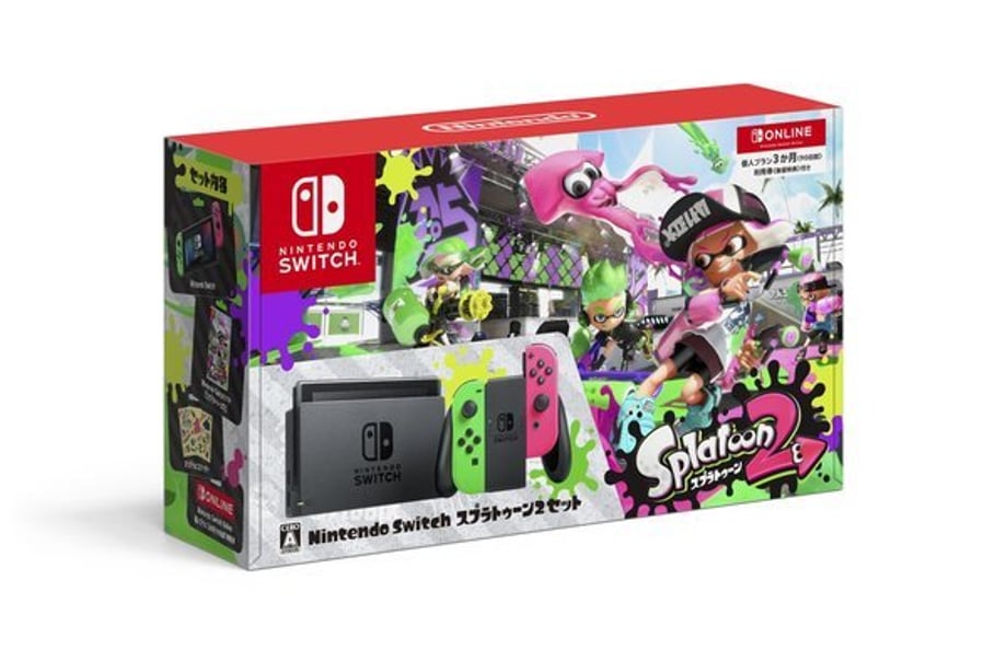 SPLATOON2BUNDLEPic1