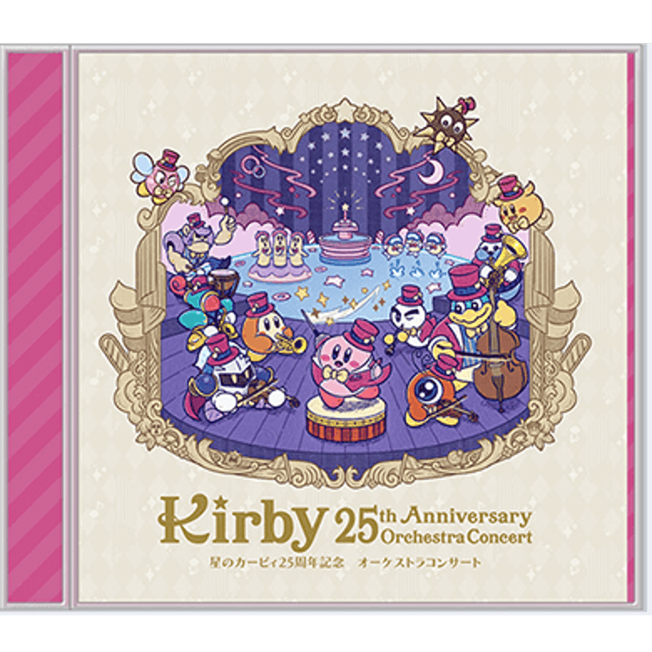 KIRBYMUSICPic1