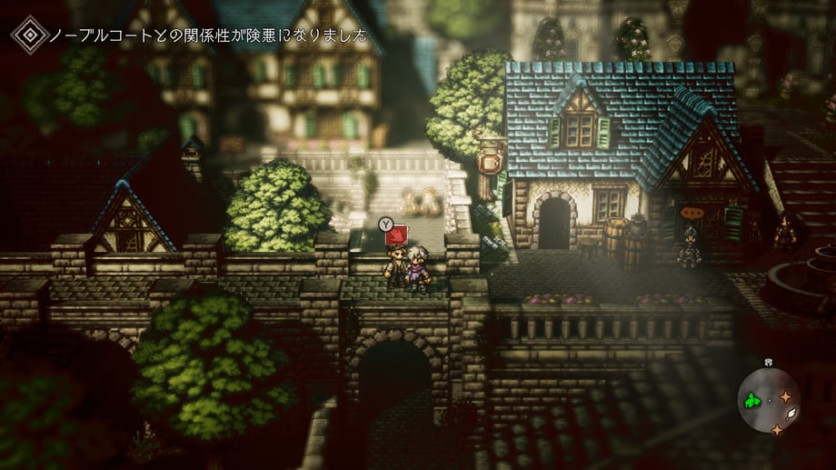 OCTOPATH15