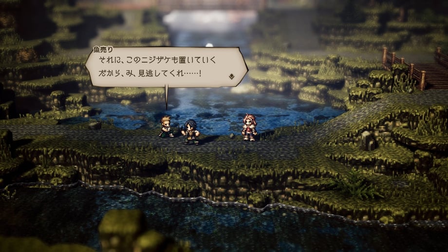 OCTOPATH21