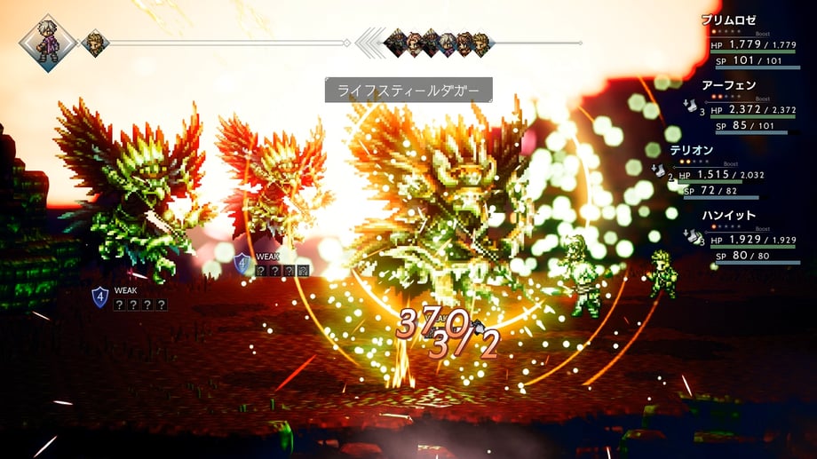 OCTOPATH10