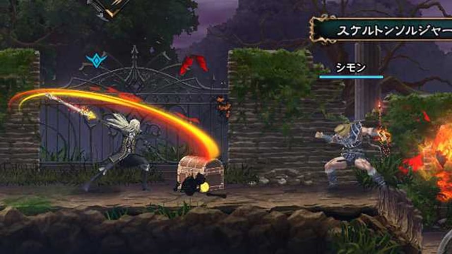 CASTLEVANIA: GRIMOIRE OF SOULS Service For The Mobile Game Will Be Ending This Fall