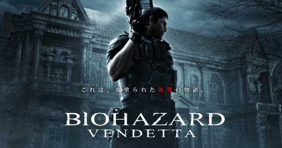 Sony Pictures' RESIDENT EVIL: VENDETTA Just Got A NEW Trailer