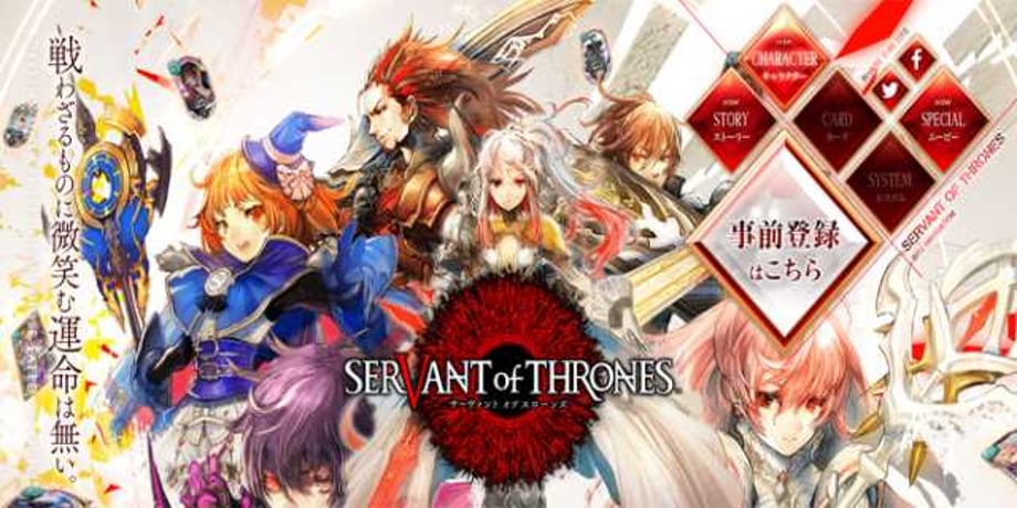 SQUARE-ENIX Mobile App Game SERVANT OF THRONES Arrives This Winter