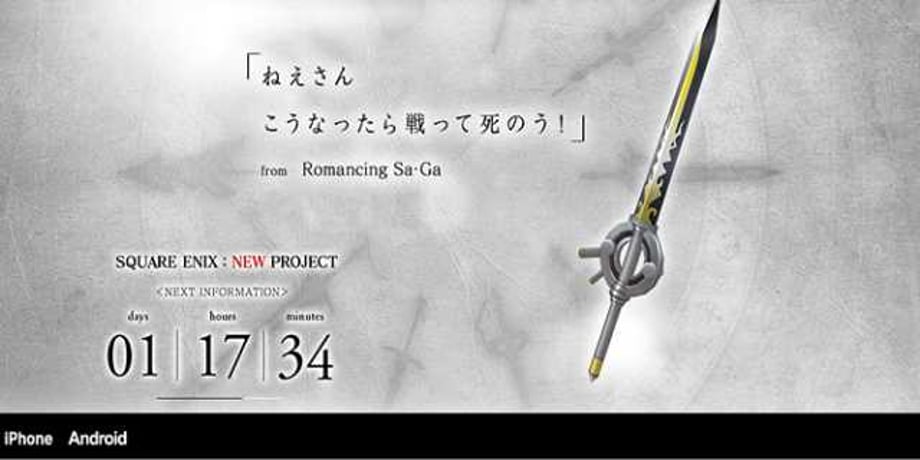 Square-Enix's Suspenseful Countdown Timer for New App Game Project Ends Soon!
