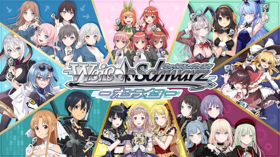 Weiss Schwarz Online Trading Card Game Opens Its Steam Page For Spring 2027 Release