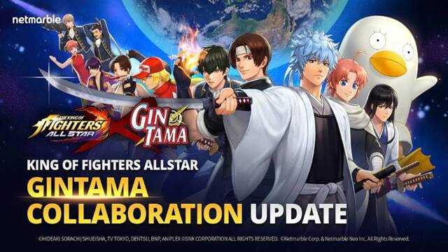 King of Fighters Allstar Announces Collaboration Event With Street