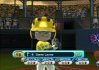 Little League World Series 2008 Screenshot 3