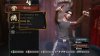 Guitar Hero World Tour Screenshot 27