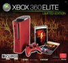 Resident Evil Limited Edition Xbox 360