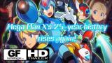 Multiplatform Trailer/Video - Mega Man X Legacy Collection 1 and 2 - Launch Trailer
