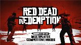 Red Dead Redemption Trailer/Video - Red Dead Redemption Multiplayer Video