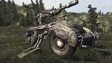 Unreal Tournament III Trailer/Video - Unreal Tournament III Gameplay Video