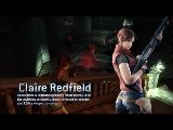 Resident Evil: Operation Raccoon City Trailer/Video - Resident Evil: Operation Raccoon City "Heroes Mode" Trailer