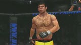 UFC 2009 Undisputed Trailer/Video - UFC 2009 Undisputed Trailer 1