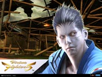 Official Virtua Fighter 5 Wallpaper: Goh