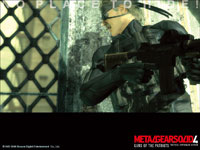 Official MGS4 Wallpaper 4