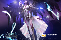 Aion Wallpaper 4